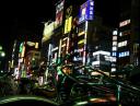 Bike City Lights © flickr / bhollar